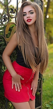 Karina, age:29. Odessa, Ukraine