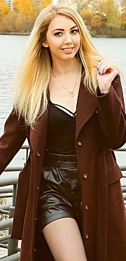 Anna, age:35. Kyiv, Ukraine