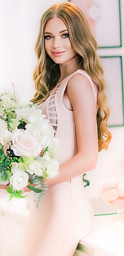 Vladislava, age:24. Kyiv, Ukraine